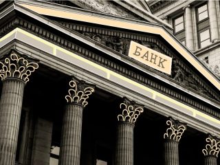 Какие банки чаще всего одобряют ипотеку